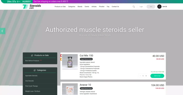 7steroids.com